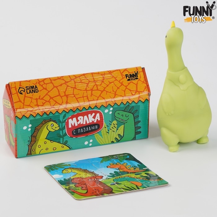 Антистресс сквиш мялка с пазлом &laquo;Динозавр&raquo;