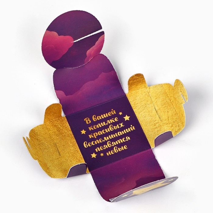 Новогодняя свеча чайная &laquo;Новый год: Микс новогодний&raquo;, диам 4 см