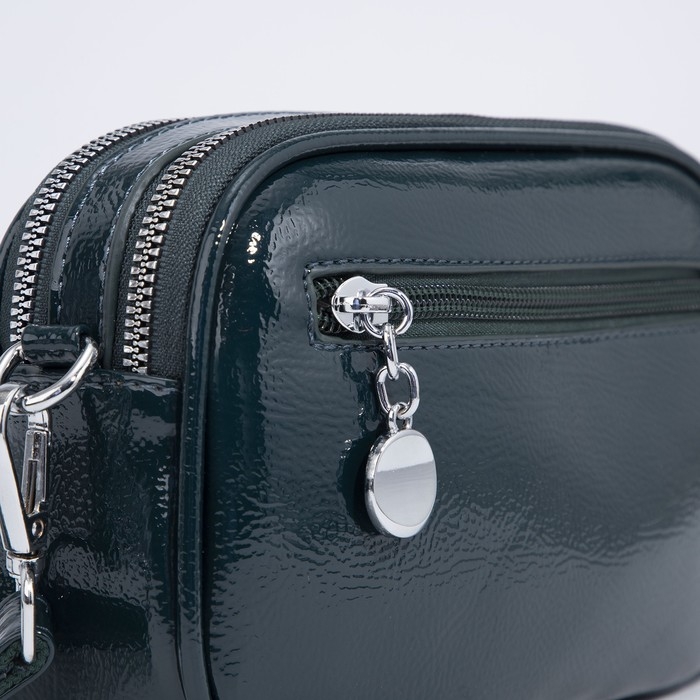 Сумка кросс-боди на молнии, цвет зелёный Сумка кросс-боди на молнии, цвет зелёный