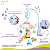 Мобиль музыкальный на кроватку «Совушка 1», работает от батареек Мобиль музыкальный на кроватку «Совушка 1», работает от батареек