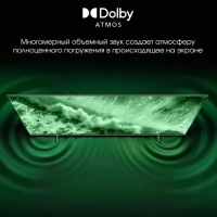 Телевизор Digma Pro 55L, 55",3840x2160, QLED, DVB-T2/C/S2, HDMI3, USB2, SmartTV,чёрно-серый Телевизор Digma Pro 55L, 55",3840x2160, QLED, DVB-T2/C/S2, HDMI3, USB2, SmartTV,чёрно-серый