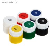 Краска по ткани, набор 6 цветов х 15 мл, ЗХК "Я - Художник!", акриловая на водной основе, (228411540) Краска по ткани, набор 6 цветов х 15 мл, ЗХК "Я - Художник!", акриловая на водной основе, (228411540)