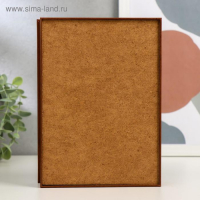 Ключница "Сова в ночи" орех 15х21 см