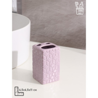 Набор аксессуаров для ванной комнаты Доляна &laquo;Звёзды&raquo;, 4 предмета (дозатор 300 мл, мыльница, 2 стакана), цвет лиловый