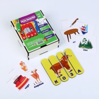 Логические палочки &laquo;Русский алфавит&raquo;