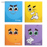 Тетрадь 96 листов в клетку Calligrata "Смайлики", обложка мелованный картон, блок офсет, МИКС Тетрадь 96 листов в клетку Calligrata "Смайлики", обложка мелованный картон, блок офсет, МИКС