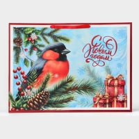 Новый год. Пакет ламинированный &laquo;Снегирь&raquo;, XXL 46 х 61 х 20 см.