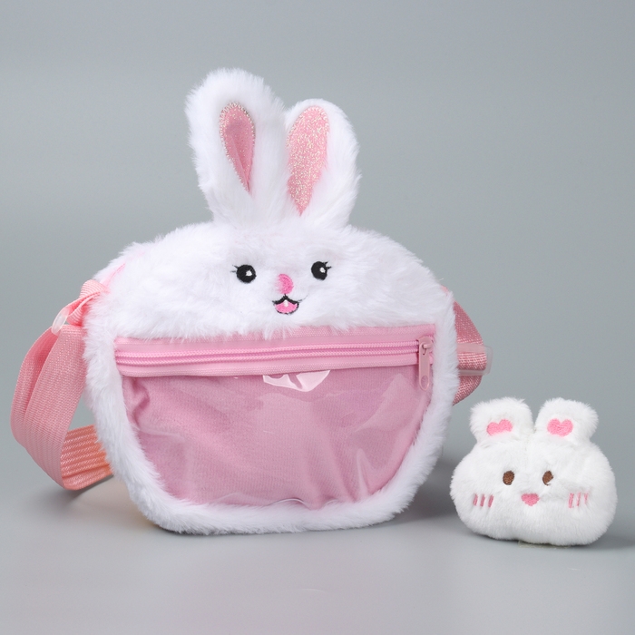 Сумка детская &laquo;Зайка&raquo; с игрушкой внутри, 20 см, цвет белый