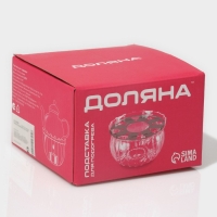 Подставка стеклянная для подогрева Доляна «Диана», 13×9 см Подставка стеклянная для подогрева Доляна «Диана», 13×9 см