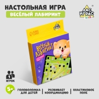 Настольная игра &laquo;Весёлый лабиринт&raquo;