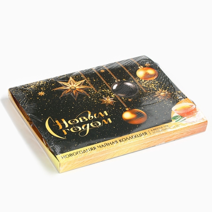 Чай подарочный «С новым годом: золото», 20 г x 12 шт Чай подарочный «С новым годом: золото», 20 г x 12 шт