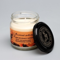 Натуральная эко свеча "Молочный шоколад с карамелью", 7х7,5 см, 14 ч Натуральная эко свеча "Молочный шоколад с карамелью", 7х7,5 см, 14 ч