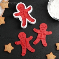 Форма для печенья с 3-мя печатями двухсторонними и прессом Доляна &laquo;Пряничный человечек&raquo;, 13&times;11&times;3,5 см, цвет МИКС