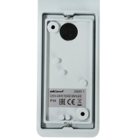 Светильник Duwi Nuovo LED, 6 Вт, 3000 K, IP44, архитектурный, металл, белый Светильник Duwi Nuovo LED, 6 Вт, 3000 K, IP44, архитектурный, металл, белый