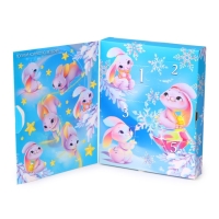 Новогодняя головоломка металлическая «Адвент-календарь» зайка, на новый год Новогодняя головоломка металлическая «Адвент-календарь» зайка, на новый год