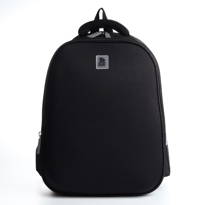 Рюкзак школьный каркасный 39х30х14 см &laquo;1 сентября: Классика&raquo;