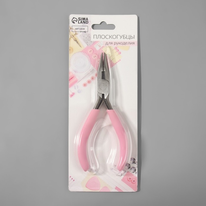 Плоскогубцы для рукоделия, 12 × 6,5 см, цвет розовый Плоскогубцы для рукоделия, 12 × 6,5 см, цвет розовый