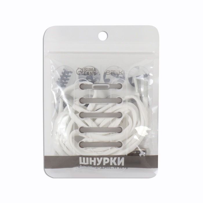 Шнурки для обуви, пара, круглые, с фиксатором, эластичные, d = 5 мм, 100 см, цвет белый