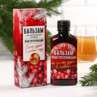 Бальзам &laquo;Силы духа&raquo; общеукрепляющий, на алтайских травах: шиповник, черноплодная рябина, боярышник, смородина, календула, чабрец, кипрей, валериана, мумиё, 250 мл.