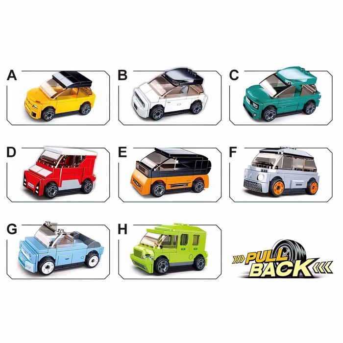 Конструктор Механо &laquo;Минивен&raquo;, инерция, 59 деталей