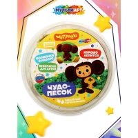 Кинетический песок &laquo;Чебурашка&raquo;, с формочками в ведре, цвет зелёный, 1 кг