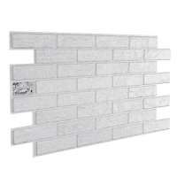 Панель ПВХ кирпич Белоснежный, 485х960 Панель ПВХ кирпич Белоснежный, 485х960