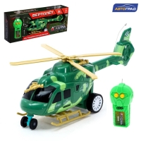 Вертолёт радиоуправляемый «Штурм в небе», свет, работает от батареек, цвет зелёный Вертолёт радиоуправляемый «Штурм в небе», свет, работает от батареек, цвет зелёный