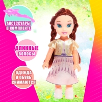 Кукла &laquo;Валерия&raquo;, МИКС