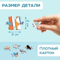 Круглый пазл &laquo;Волшебный лев&raquo;, 1000 деталей