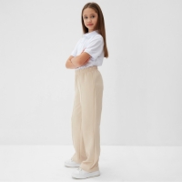 Брюки для девочки MINAKU, цвет бежевый, рост 128 см Брюки для девочки MINAKU, цвет бежевый, рост 128 см