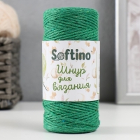 Шнур для вязания 100% хлопок, ширина 1мм 100м 80гр "Тёмно-зелёный" 10х4,2х4,2 см Шнур для вязания 100% хлопок, ширина 1мм 100м 80гр "Тёмно-зелёный" 10х4,2х4,2 см