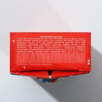 Подарочный набор косметики «С Новым Годом!», бомбочки для ванны, 8 х 20 г, ЧИСТОЕ СЧАСТЬЕ Подарочный набор косметики «С Новым Годом!», бомбочки для ванны, 8 х 20 г, ЧИСТОЕ СЧАСТЬЕ