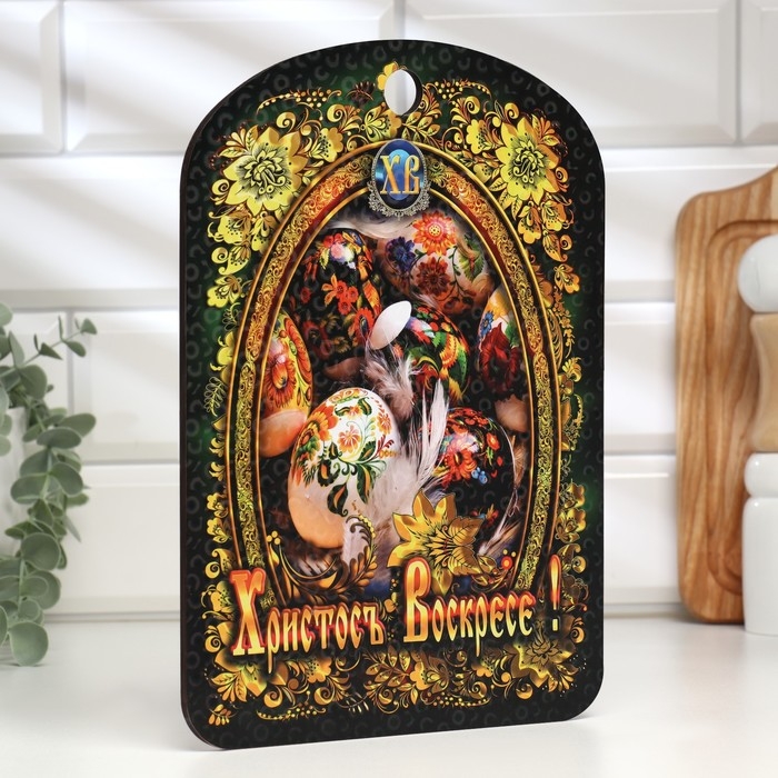 Доска разделочная пасхальная Доска разделочная пасхальная "Христос Воскресе", 19,5×27,5 см