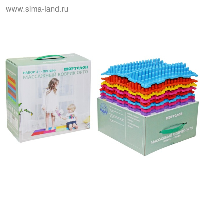 Модульный массажный коврик ОРТОДОН, набор №3 &laquo;Профи&raquo;