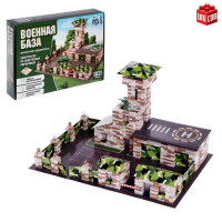 Конструктор из кирпичиков &laquo;Военная база&raquo;, 1031 деталь