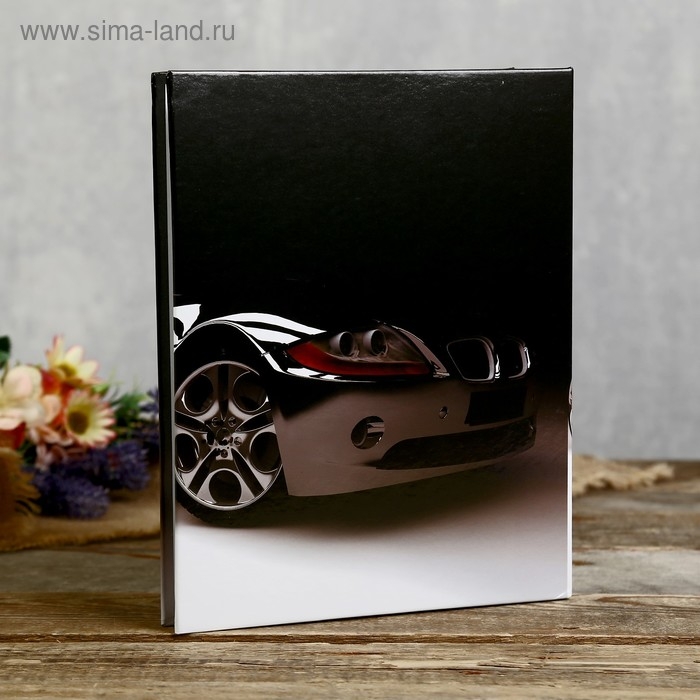 Фотоальбом на 200 фото 10X15см "Modern cars"