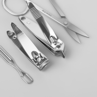 Набор маникюрный &laquo;Meow&raquo;, 7 предметов, цвет белый