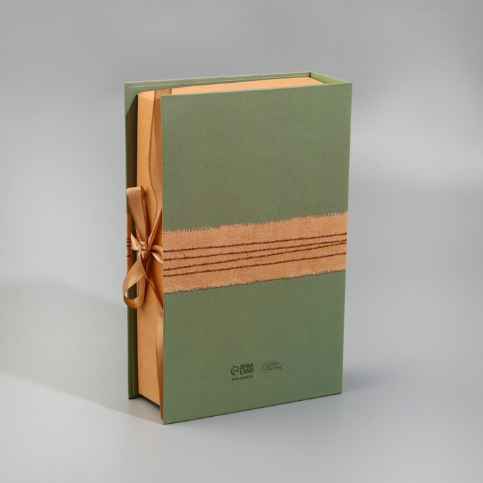 Коробка - книга, упаковка подарочная, &laquo;С любовью&raquo;, 20 х 12,5 х 5 см