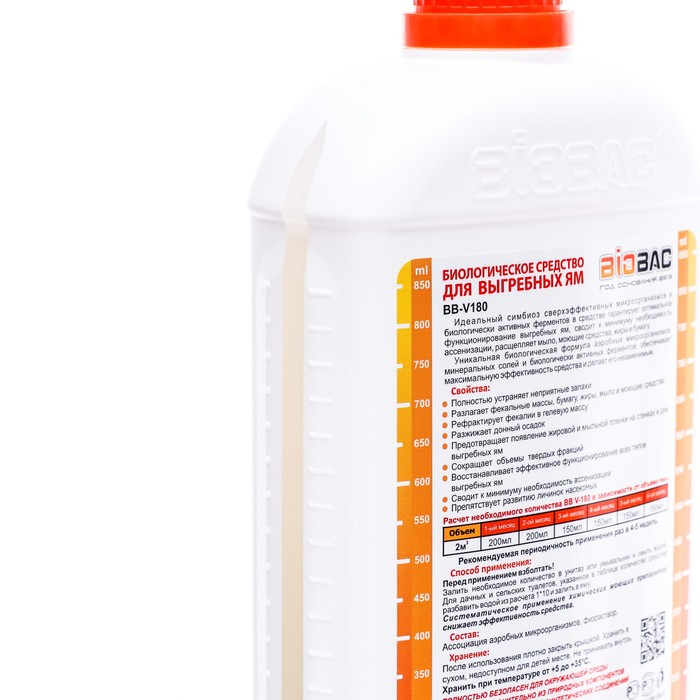 Средство для выгребных ям BB-V 180 дней 1 л Средство для выгребных ям BB-V 180 дней 1 л