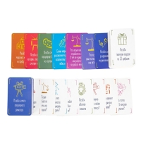 Настольная игра «Уверен?», от 2 игроков, 12+ Настольная игра «Уверен?», от 2 игроков, 12+