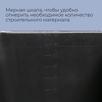 Таз строительный, 40 л, прямоугольный, пластик