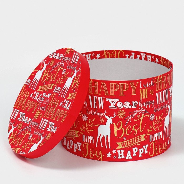 Набор коробок круглых 3 в 1 «Magic winter», 18 х 18 х 13 см, 20 х 20 х 14.5 см, 25 х 2, Новый год Набор коробок круглых 3 в 1 «Magic winter», 18 х 18 х 13 см, 20 х 20 х 14.5 см, 25 х 2, Новый год