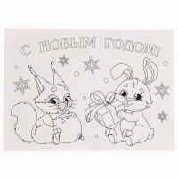 Аппликация форменными стикерами на новый год «Лесные зверюшки», новогодний набор для творчества Аппликация форменными стикерами на новый год «Лесные зверюшки», новогодний набор для творчества