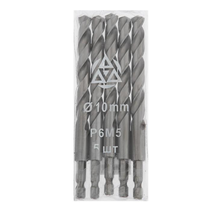 Сверло по металлу Сверло по металлу "Волжский инструмент", шестигр. хв., 10х133 мм, Р6М5, 5 шт., ГОСТ 10902-77