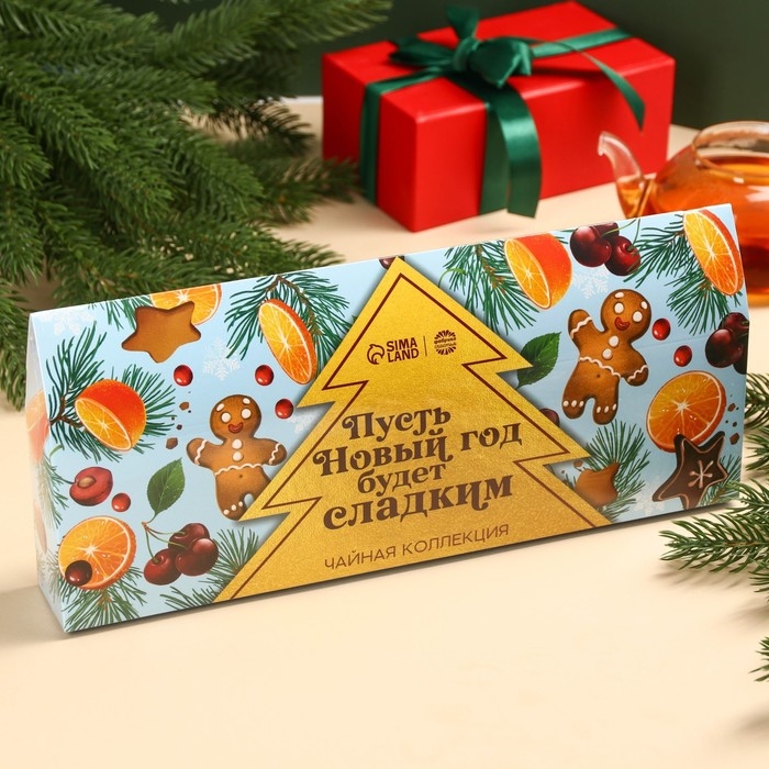 Чайная коллекция &laquo;Пусть Новый год будет сладким&raquo;, 4 новогодних вкуса (20 г x 4 шт).