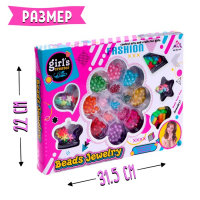 Набор для бисероплетения «Цветочек» Набор для бисероплетения «Цветочек»