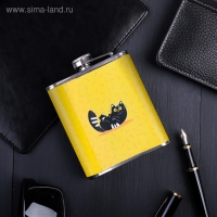 Фляжка &laquo;Антидепрессант&raquo;, 210 мл