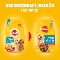 Сухой корм Pedigree для взрослых собак всех пород, говядина, 2,2 кг. Сухой корм Pedigree для взрослых собак всех пород, говядина, 2,2 кг.