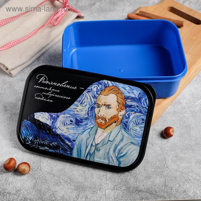 Ланч бокс прямоугольный FoodVibes &laquo;Вдохновение&raquo;, 1200 мл