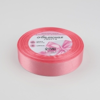 Лента атласная, 20 мм &times; 23 &plusmn; 1 м, цвет лососёвый №263